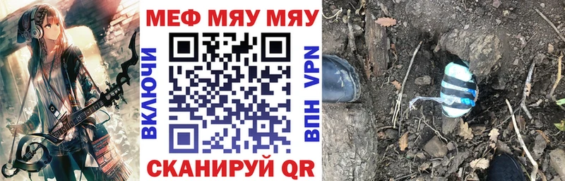 Что такое Липки Каннабис  Метадон  Псилоцибиновые грибы  ГАШ  Амфетамин  Alpha PVP 