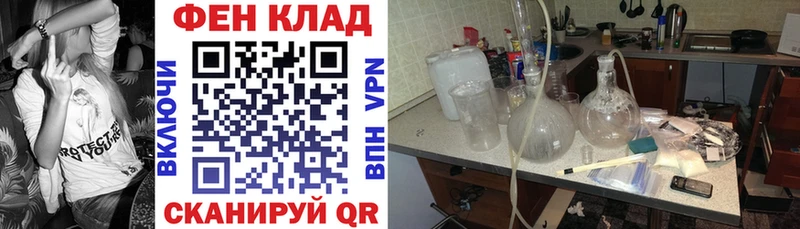 мега как войти  Липки  АМФЕТАМИН VHQ 