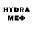 Бутират GHB DumpfPunk