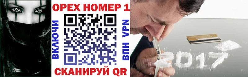 КОКАИН Fish Scale  где найти наркотики  hydra зеркало  Липки 