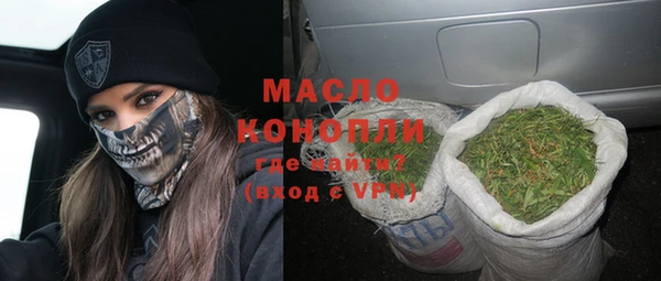 амфетамин Володарск