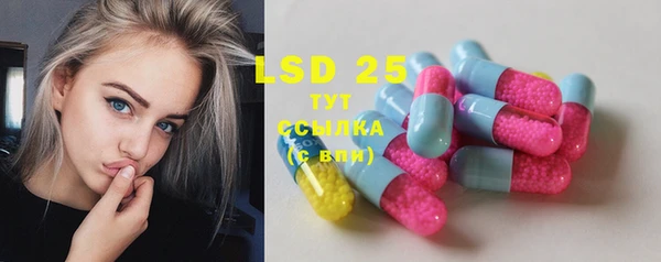 кокаин VHQ Вязники