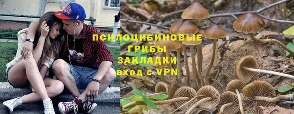 амфетамин Володарск