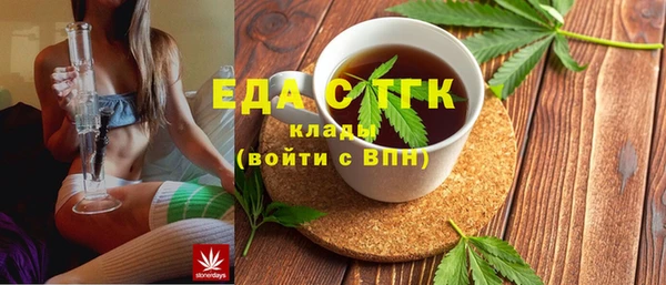 амфетамин Володарск