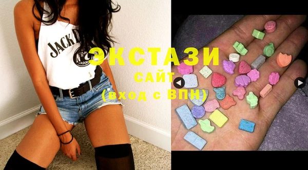 синтетический гашиш Вяземский