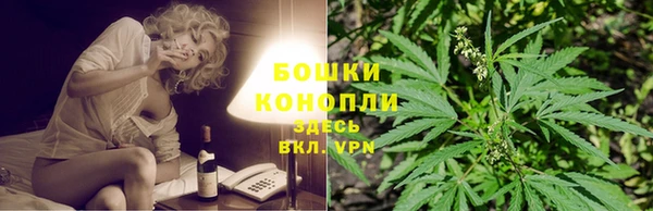 амфетамин Володарск