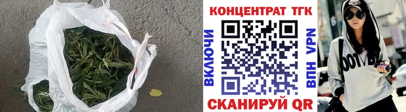 Дистиллят ТГК Wax  Липки 