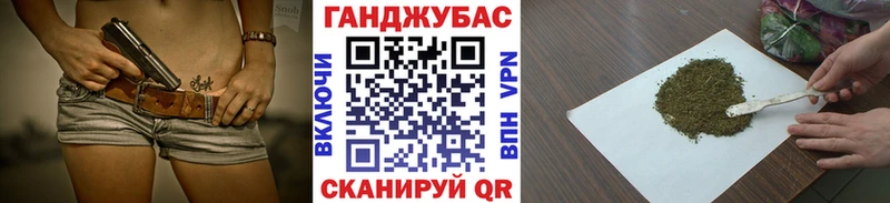 ОМГ ОМГ рабочий сайт  Липки  Конопля ГИДРОПОН 